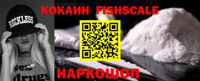 2c-b Обнинск