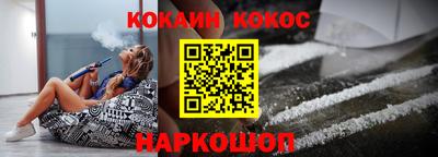 скорость mdpv Обь