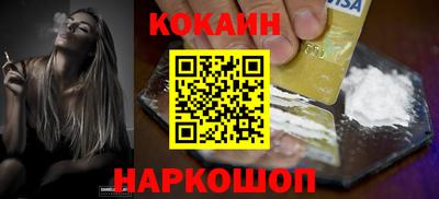 скорость mdpv Нягань