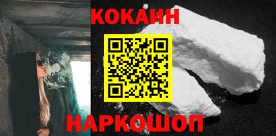 скорость mdpv Нягань