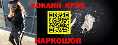 скорость mdpv Обь