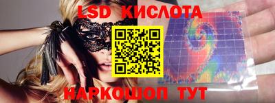 скорость mdpv Нягань