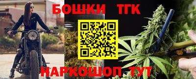 скорость mdpv Обь