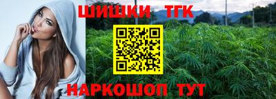 скорость mdpv Обь