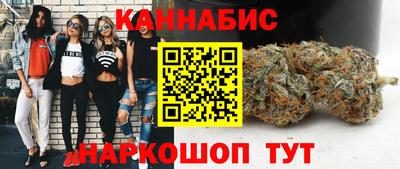 2c-b Обнинск