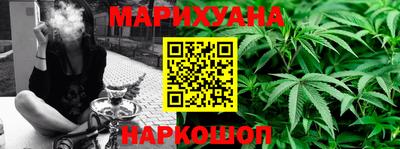 скорость mdpv Обь