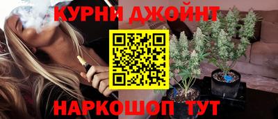 2c-b Обнинск
