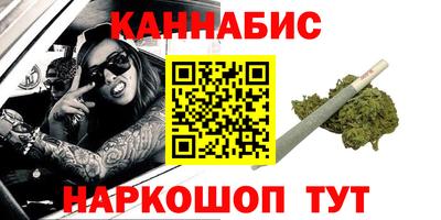 скорость mdpv Обь