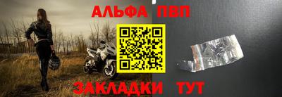 2c-b Обнинск