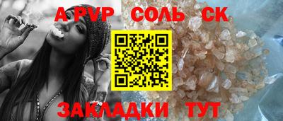 скорость mdpv Нягань