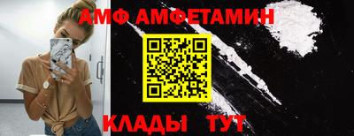 скорость mdpv Нягань