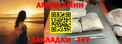 скорость mdpv Обь