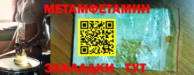 скорость mdpv Нягань