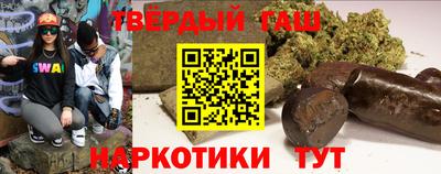 2c-b Обнинск