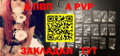 2c-b Обнинск