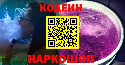 скорость mdpv Нягань