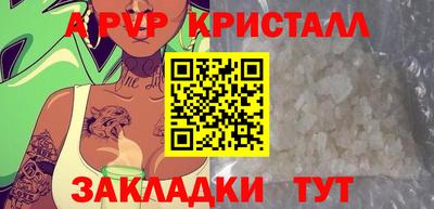 скорость mdpv Нягань
