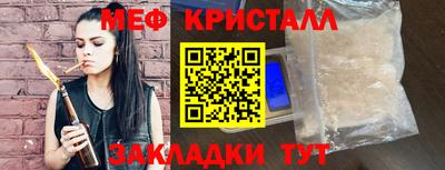 скорость mdpv Обь